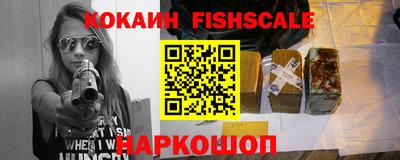 прущая мука Нарткала