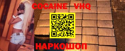 прущая мука Нарткала