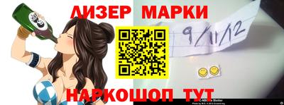 прущая мука Нарткала