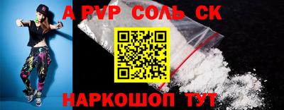 прущая мука Нарткала