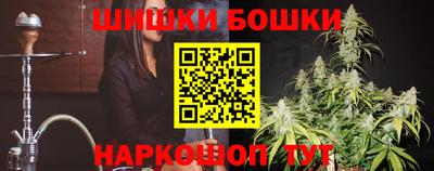прущая мука Нарткала