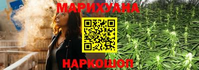 2c-b Нальчик