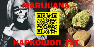 прущая мука Нарткала