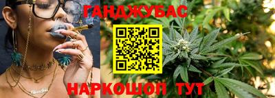 соль курить ск Наро-Фоминск