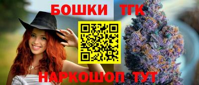 2c-b Нальчик