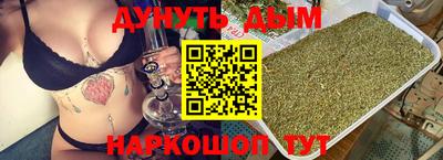 2c-b Нальчик