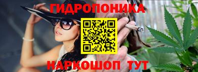 2c-b Нальчик