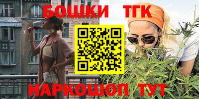 прущая мука Нарткала