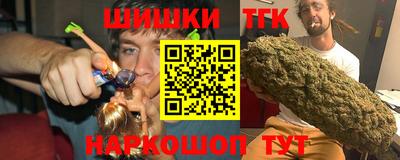 2c-b Нальчик