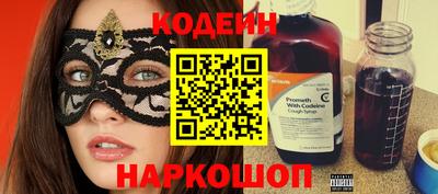 прущая мука Нарткала