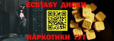 прущая мука Нарткала