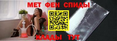 2c-b Нальчик