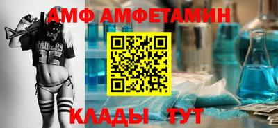 2c-b Нальчик
