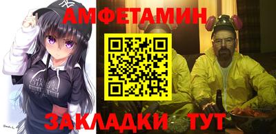 прущая мука Нарткала
