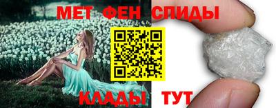 прущая мука Нарткала