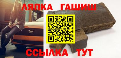2c-b Нальчик