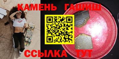 прущая мука Нарткала
