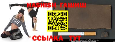 прущая мука Нарткала