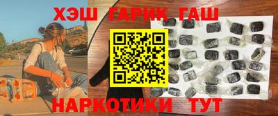 прущая мука Нарткала