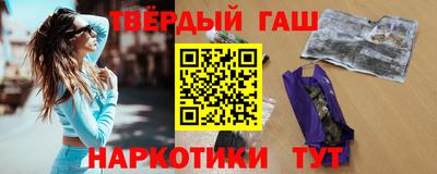 прущая мука Нарткала
