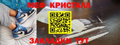 2c-b Нальчик