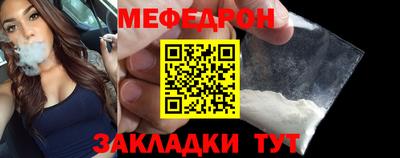 2c-b Нальчик